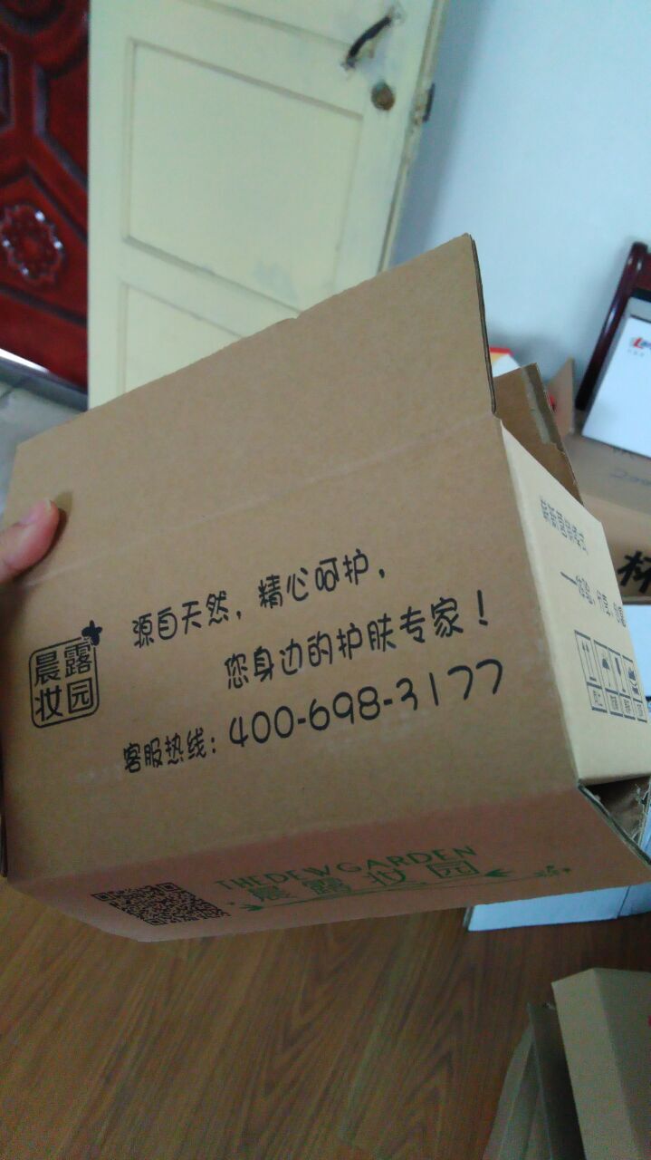 1641287759349202.jpg QQ圖片20160316102133.jpg